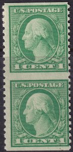 #538a Mint OG, Fine+ (CV $60 - ID37787) - Joseph Luft