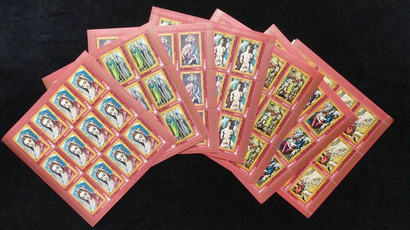 GUINEA ECUATORIAL 1972 EL GRECO ART RELIGION SET MNH x 7 Sheets(84 Stamps)Gu14