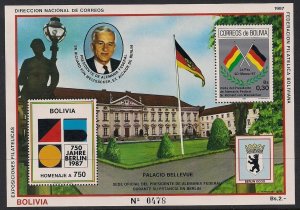Bolivia Stamp 739  - 750th Founding of Berlin