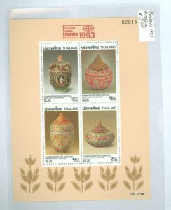 Thailand #1552a Mint (NH) Souvenir Sheet (Art)