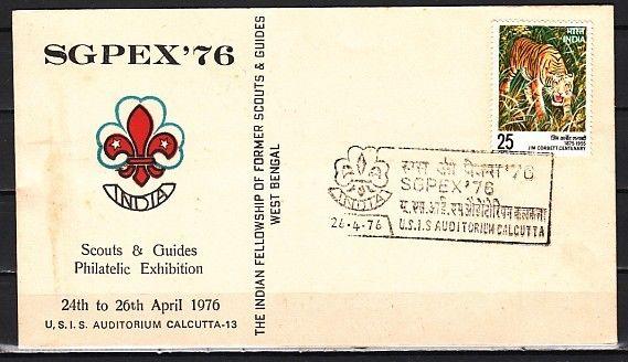 India, 1976 issue. 26/APR/76. Scouts Stamp Expo cancel on Cachet Cover.