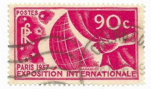 France #319 Stamps CAT VALUE $7.50