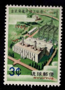 RYUKYU Scott 133 MNH** Kin Power Plant stamp 1965