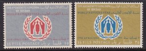 Jordan (1960) Sc 369-70 MNH