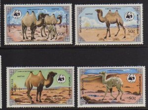 Mongolia 1985 Sc 443-446 WWF set MNH