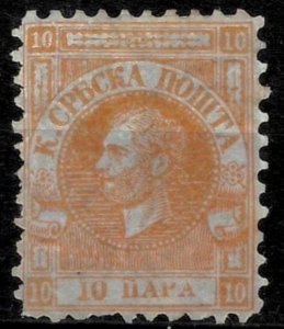 Serbia Principality 1866 ☀ 10p perf 9,5 Belgrade edition ☀ MH with gum