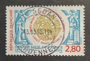 France 1994 Scott 2446 used -  2.80fr, 100th Anniversary of the Masonic Lodge