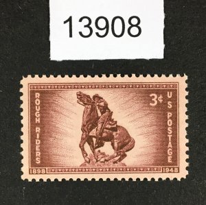 MOMEN: US STAMPS # 973 MINT OG NH XF-SUP LOT #13908