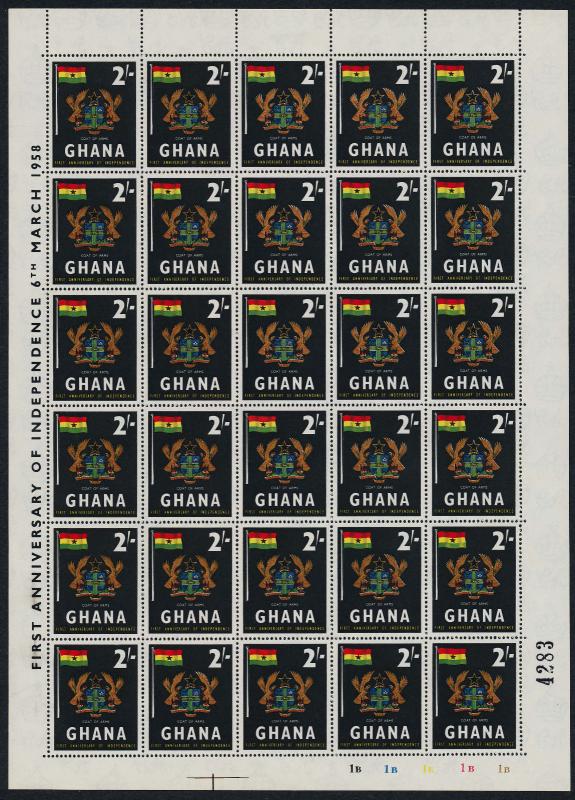 Ghana 17-20 Sheets MNH - Ambassador Hotel, Crest, Flags