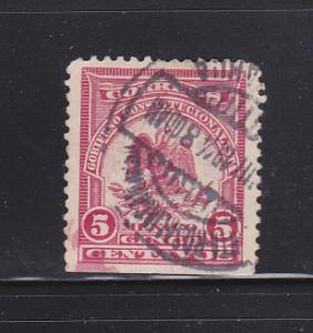 Mexico NSL U Coat Of Arms (C)