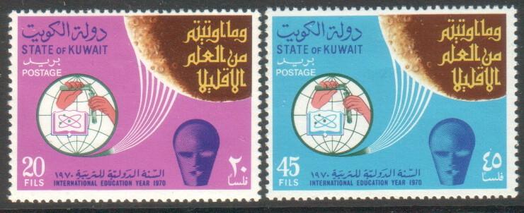 Kuwait 1970 Intl Education Year Set Mint NH Scott #479-480