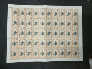 MOMEN: BAHAWALPUR SG #43-46 1949 SHEETS MINT OG NH #195762-3753