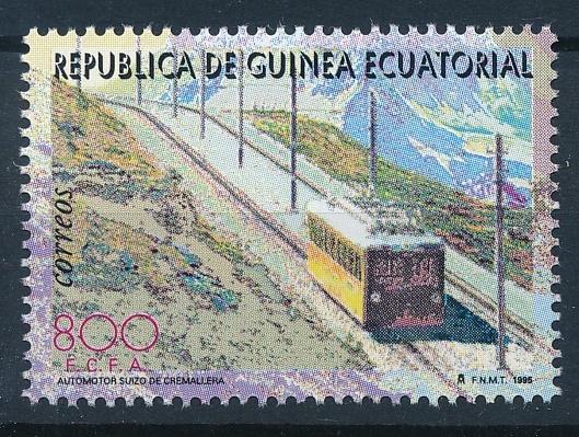 [63573] Equatorial Guinea 1995 Railway Train Eisenbahn From Sheet MNH