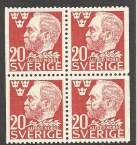 Sweden  Scott  382  MNH