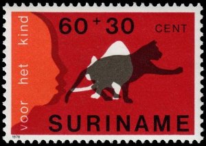 Suriname - Scott B255 - Mint-Never-Hinged