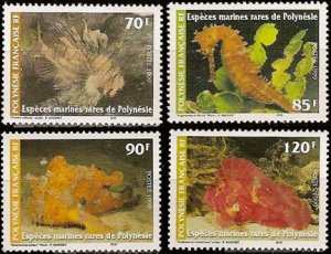 Scott #750-3 Marine Life MNH