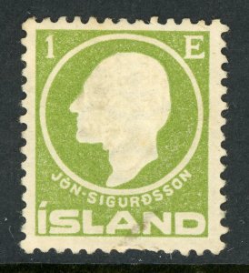 Iceland 1911 Jon Sigurdsson 1e Olive Green Scott # 86 Mint C927