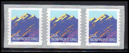 2904B Very Fine MNH PNC 1111/3 10x10 PA3390