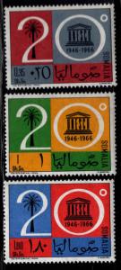 Somalia Scott 299-301 MNH** 1966 set