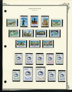 Tajikistan Mint & Used 1992 to 1995 Rare Stamp Collection