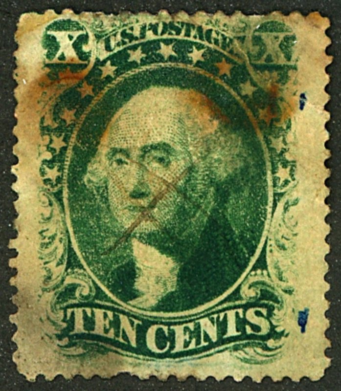 U.S. #35 USED THIN