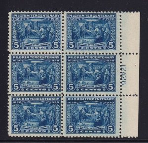 548 - 550 F-VF plate blocks OG lightly hinged nice color cv $ 600 ! see pic !