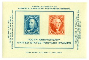 USA 1947 100th Anniversary of US postage stamps MS MNH ** SG MS945