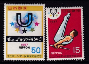 Japan 928-929 MNH VF