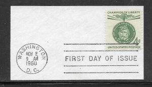 Just Fun Cover #1168 WASHINGTON D.C. FDC Cancel NOV/2/1960 - 10 Cent Lot