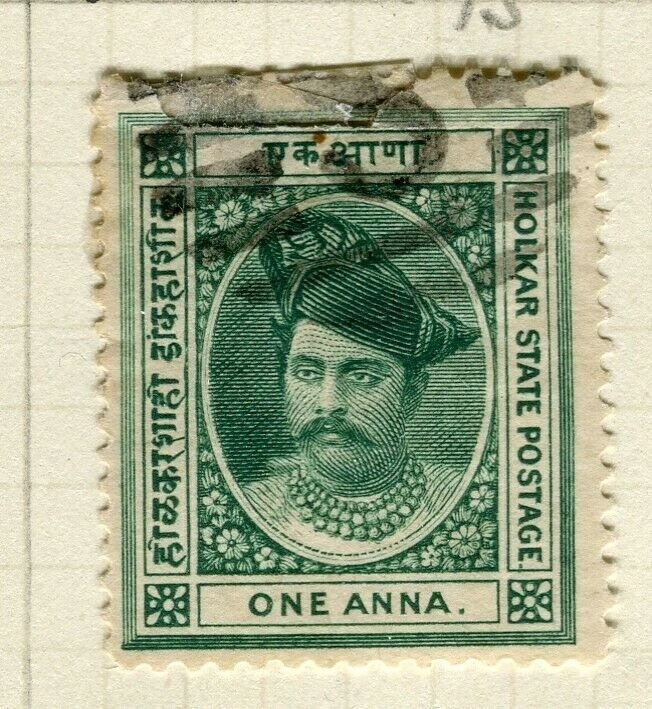 INDIA; INDORE 1889-92 early classic Holkar local issue Mint hinged 1a. value