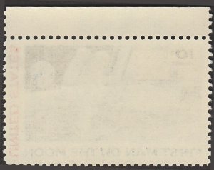# C76 MINT NEVER HINGED ( MNH ) MOON LANDING