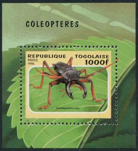 Togo 1996 Insect S/S Sc# 1712 NH