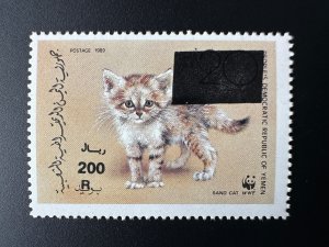 Yemen 1989 / 1993 Mi. 125 WWF Fauna Overprint Sand cat Chat des sables Sandkatze