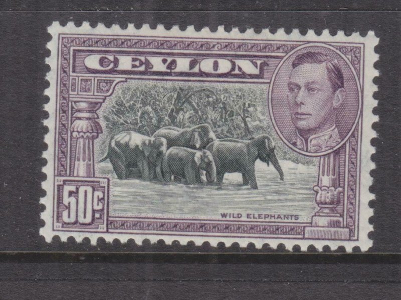 CEYLON, 1942 KGVI, perf. 11 1/2 x 11, 50c. Elephants, lhm.