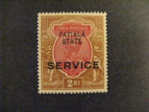 India-Patiala #O36 mint hinged  a22.7 5170