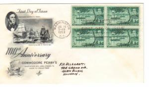 US 1021 (Me-3) 5c Opening of Japan blk 4 on FDC Artcraft Cachet ECV $10.00