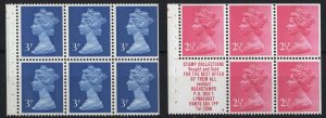 GB 1971 Machin 3p x6 booklet pane cyl B6 perf AP unmounted mint av perfs, ditt