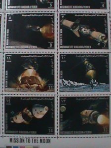 YEMEN-AIRMAIL- MISSION TO THE MOON LARGE  STAMPS MNH-SHEET-VERY FINE