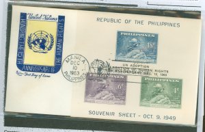 Philippines 901 1949 Declaration of Human Rights by the United Nations/souvenir sheet of three imperf stamps, one an unaddressed