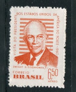 Brazil #C93 MNH Make Me A Reasonable Offer!