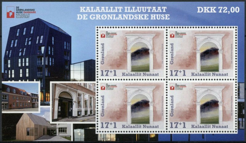 Greenland Architecture Stamps 2021 MNH Greenlandic Houses Add Value 4v M/S 