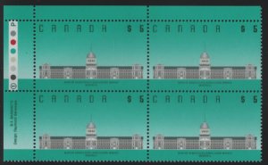 Canada 1988-92 MNH Sc 1183 $5 Bonsecours Market UL Plate block