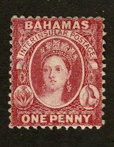 Bahamas stamp #5b.  MH, some glue, P. 12,  CV $2050.00