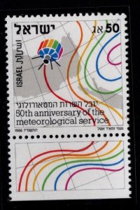 ISRAEL Scott 952 MNH** Meteorology stamp with tab