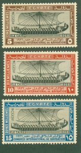 EGYPT 118-20 MH CV $10.50 BIN $5.00