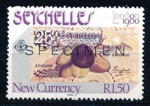 Seychelles #449 SPECIMEN Single MNH
