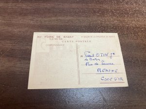 KAPPYSTAMPS  MOROCCO 9/22  1948 RABAT FAIR MAXI CARD