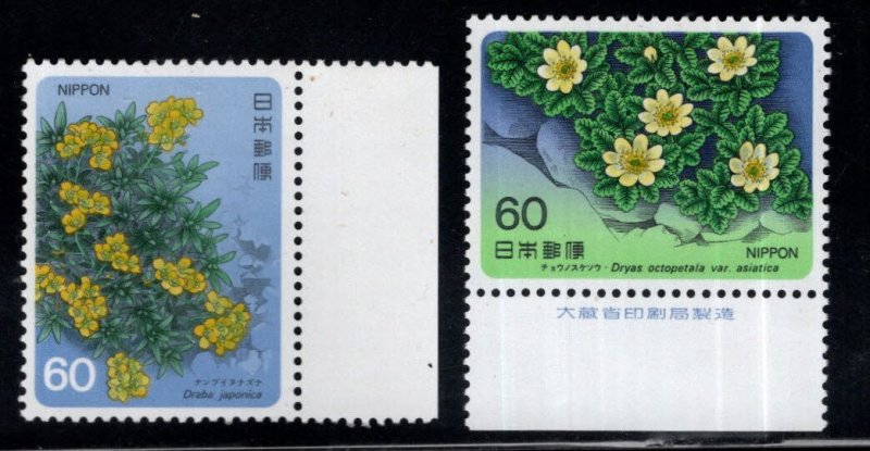 JAPAN  Scott 1576-1577 MNH** Alpine plants stamp of 1985