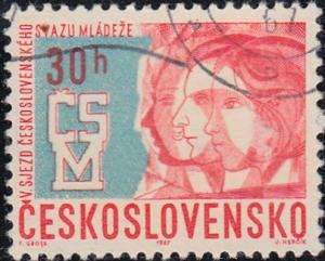 Czechoslovakia #1441 Used
