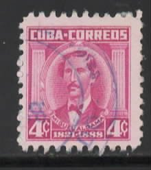 Cuba Sc # 521A used (BBC)